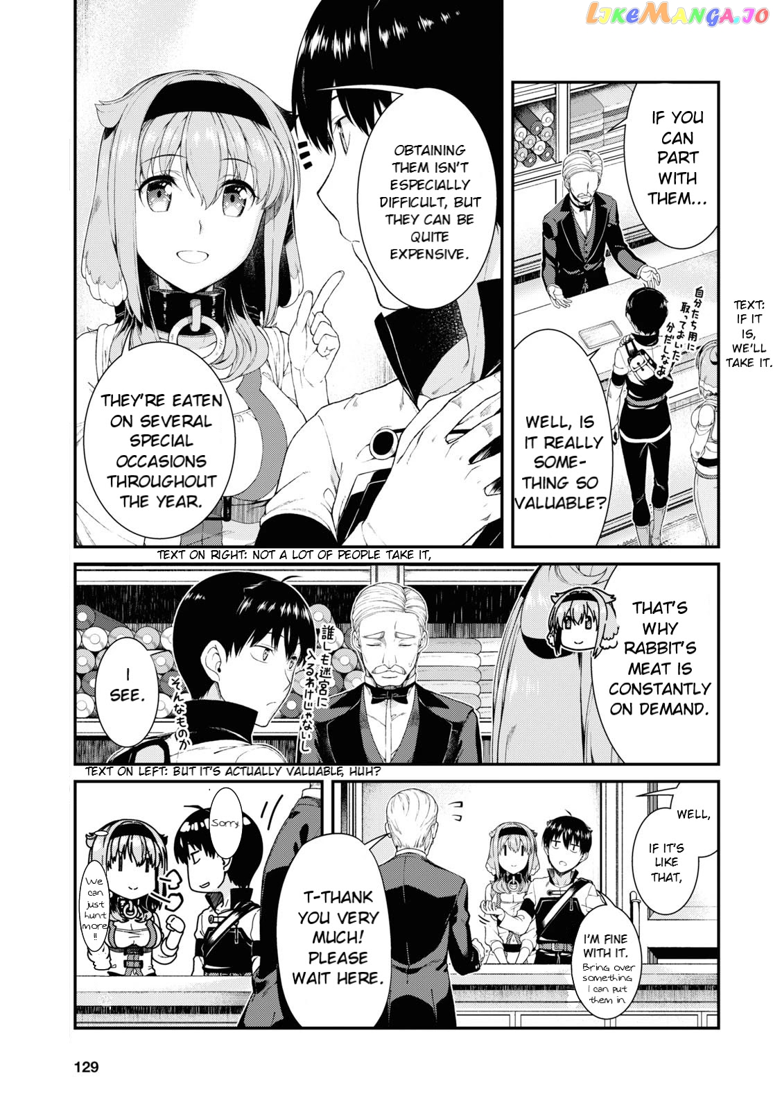 A Harem in the Fantasy World Dungeon, Chapter 35 image 15